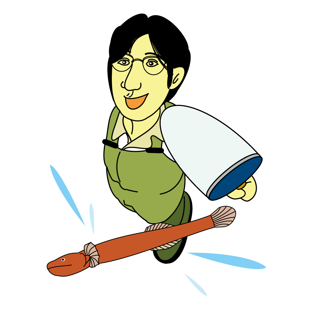 専門員：平嶋　健太郎