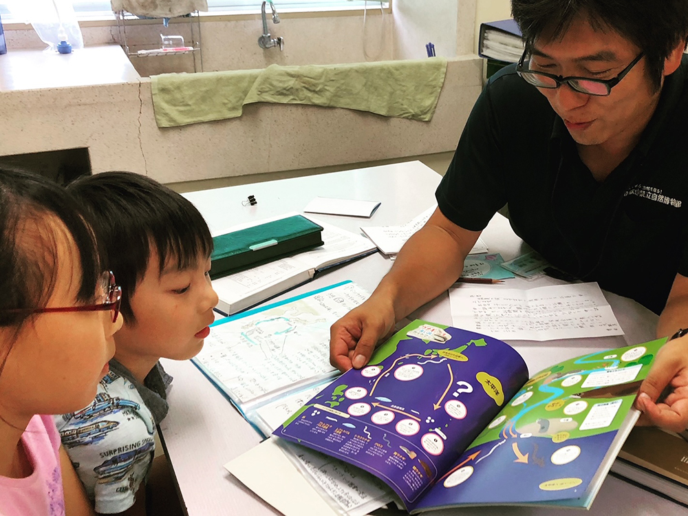 おしえて！学芸員さんコーナー
