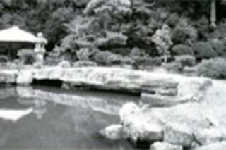 温山荘園